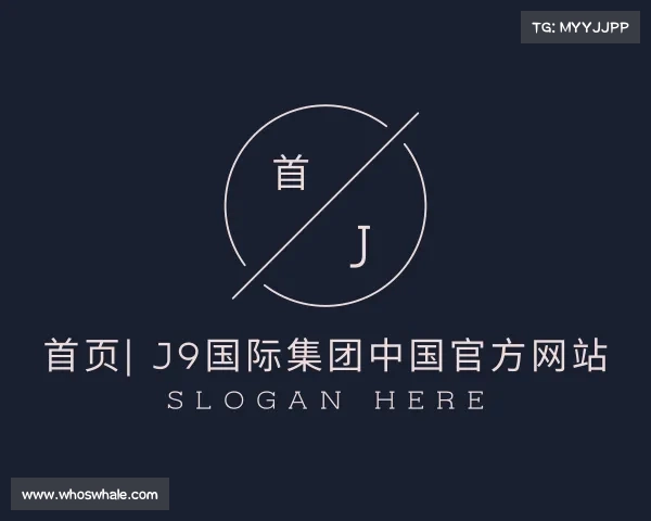 了解首页| J9国际集团中国官方网站